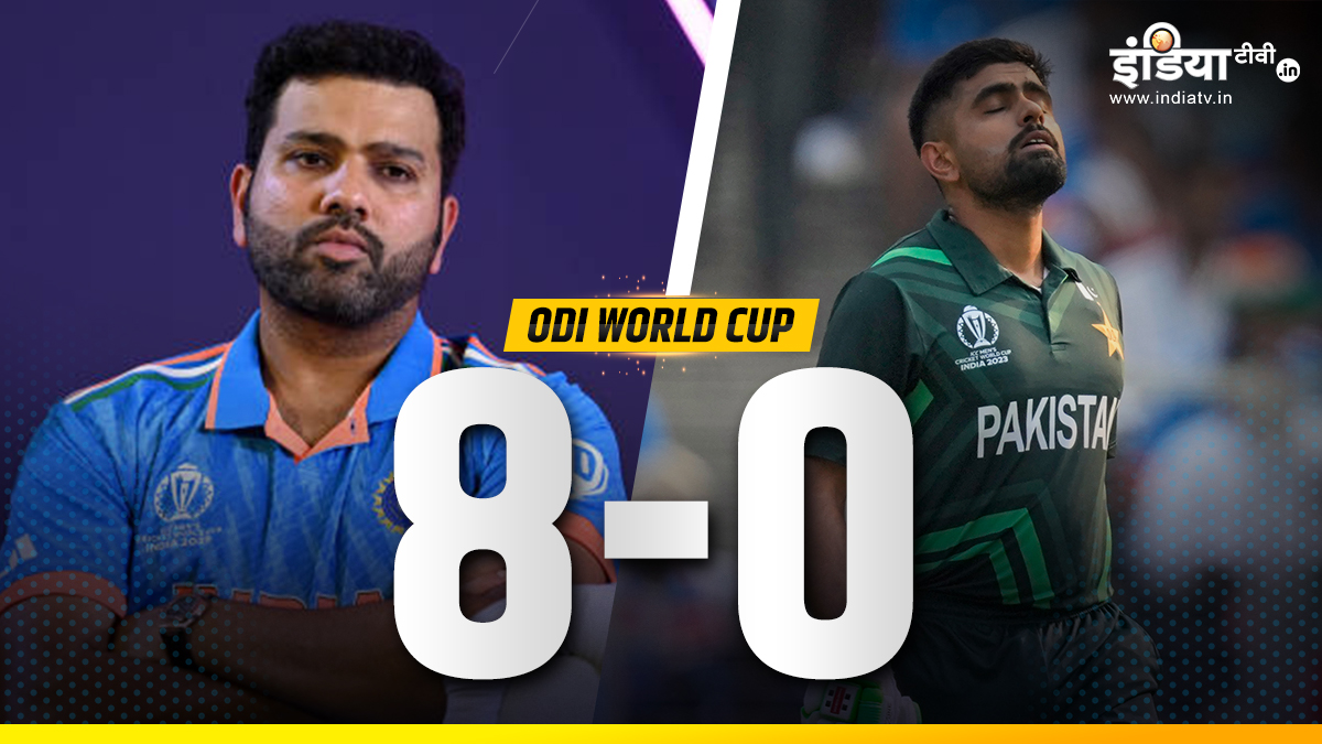 ODI World Cup: 8-0!  Pakistan kneeled in front of millions of people, Team India reached the top