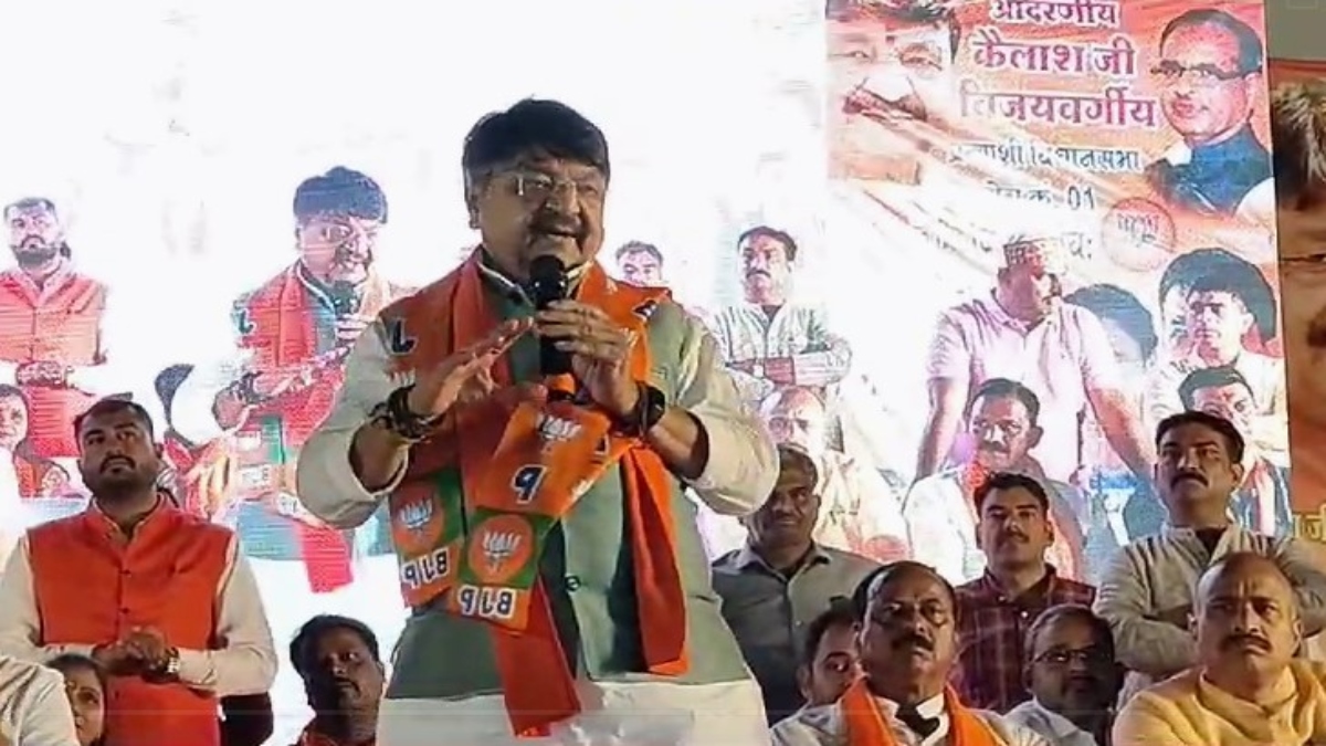 mp assembly election 2023 bjp senior leader kailash vijayvargiya unique comment again watch video । अब ये क्या बोल गए कैलाश विजयवर्गीय- “मैं भोपाल से इशारा करूंगा और काम इंदौर में हो जाएगा”