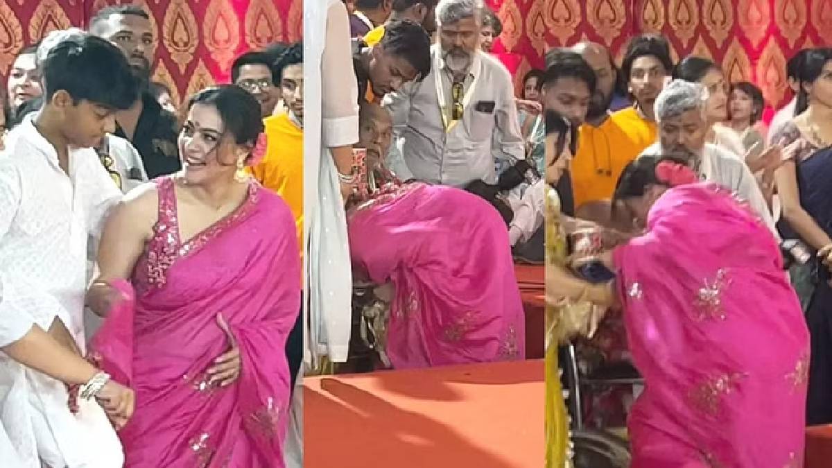 Kajol in Durga Puja pandal mate with An accident happened she felt dizzy and the actress fell down from the stage Watch Video | Kajol के संग दुर्गा पूजा पंडाल में हुआ हादसा, चक्कर आया और स्टेज नीचे गि