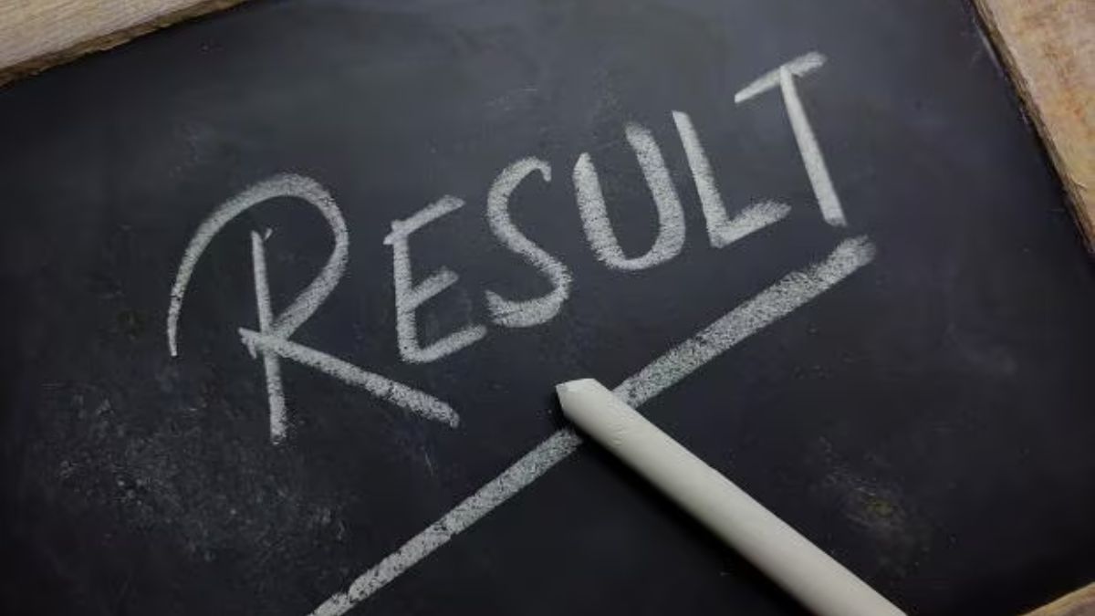 Bihar STET result 2023 will be released today know the time here Check the notice also । आज जारी होगा बिहार एसटीईटी रिजल्ट, यहां जानें टाइम; चेक करें नोटिस भी