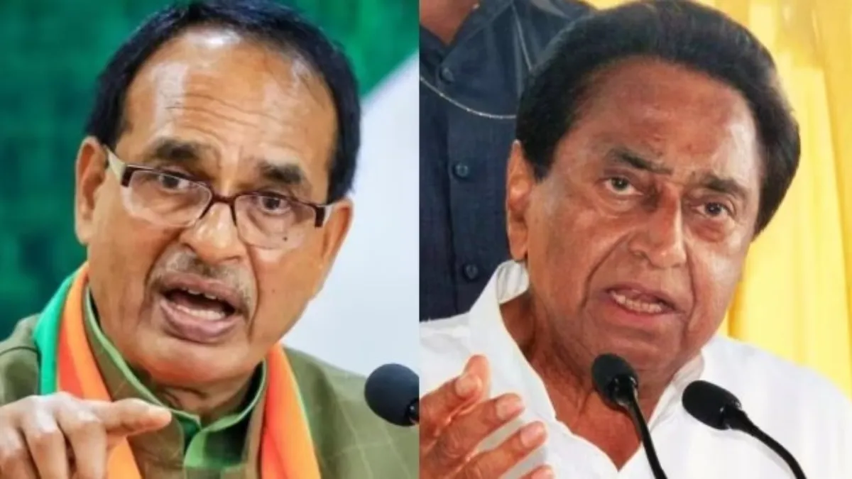 MP Assembly Elections 2023: अंक ज्योतिष की राह चली कांग्रेस? कमलनाथ ने ट्वीट कर कही बड़ी बात mp assembly election 2023- India TV Hindi