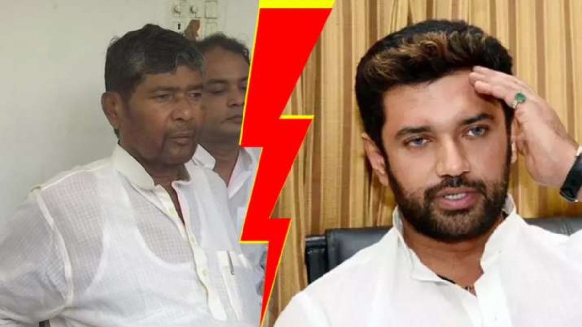 Pashupati Kumar Paras will not leave Hajipur Lok Sabha seat for Chirag Paswan । हाजीपुर सीट को लेकर चाचा-भतीजे में होगा सियासी महायुद्ध? पारस ने कहा-चाहे कुछ कर लो, यहीं से लड़ेंगे चुनाव