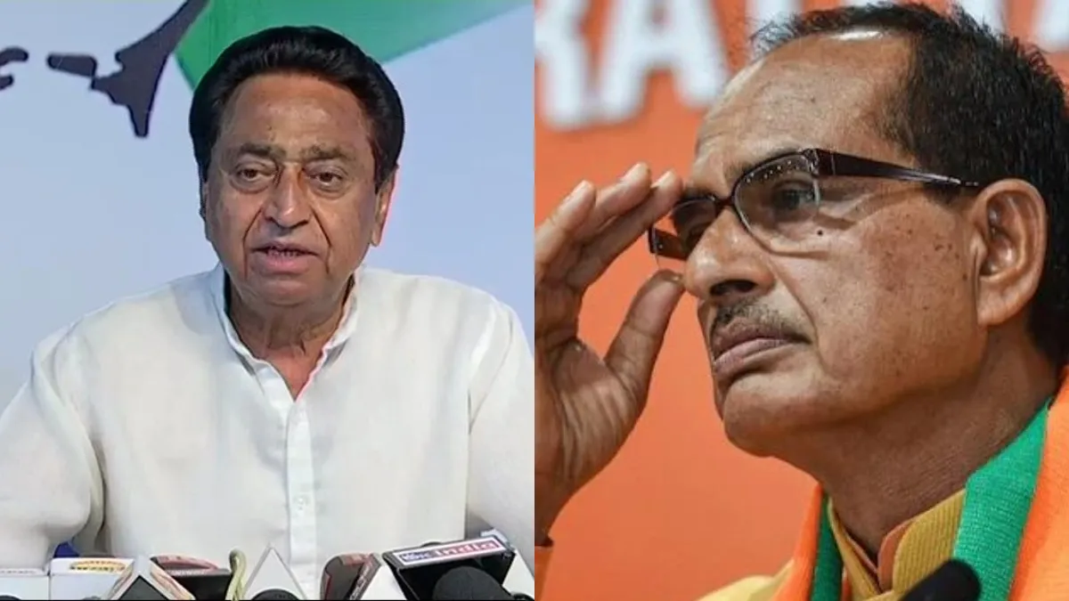 मध्य प्रदेश का दंगल। - India TV Hindi