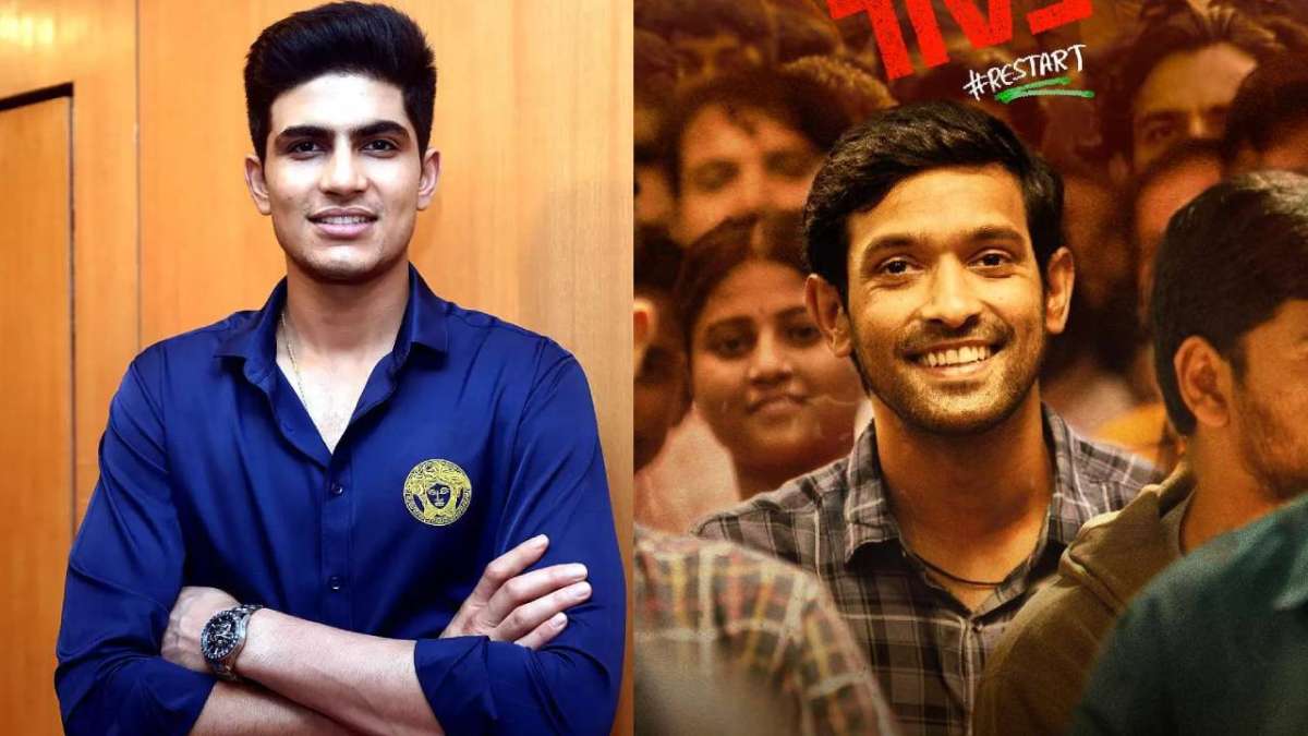 Shubman Gill liked 12th Fail shared the scene and said Never give up your dreams | शुभमन गिल को पसंद आई ’12th Fail’, सीन शेयर करके कहा “अपने सपनों को कभी मत छोड़ो”