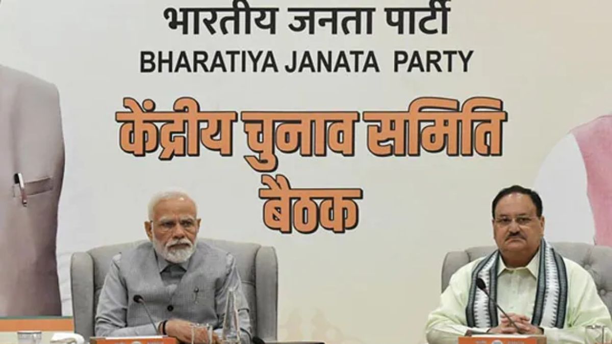 BJP CEC Meeting in Full Swing: Exciting Race for Rajasthan and Chhattisgarh’s Candidates Underway!