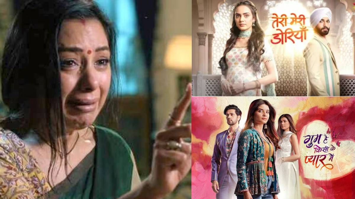 BARC TRP List 41th Week The biggest change Samar death became the end of Anupamaa era GHKKPM became number 1 | TRP List में हुई सबसे बड़ी फेरबदल, समर की मौत बनी ‘अनुपमा’ का काल, ये शो बन गया नंबर 1