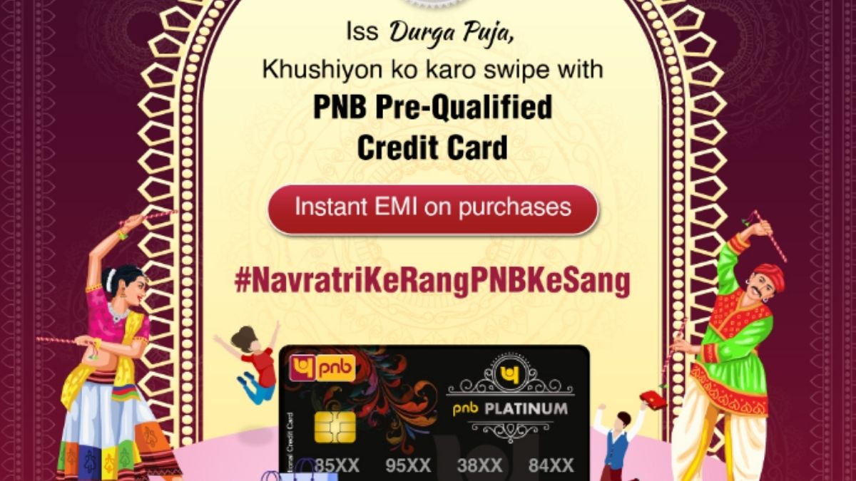 PNB introduced this powerful credit card on Navratri, limit up to Rs 10 lakh will be available with zero joining fee.