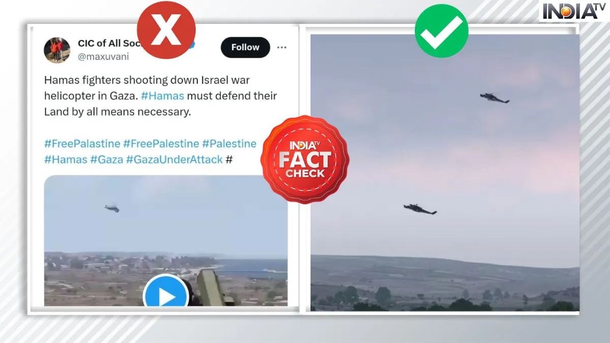 Fact Check: झूठा है हमास द्वारा इजरायली हेलिकॉप्टरों को मार गिराने का वीडियो, यहां जानें पूरा सच फैक्ट चेक।- India TV Hindi