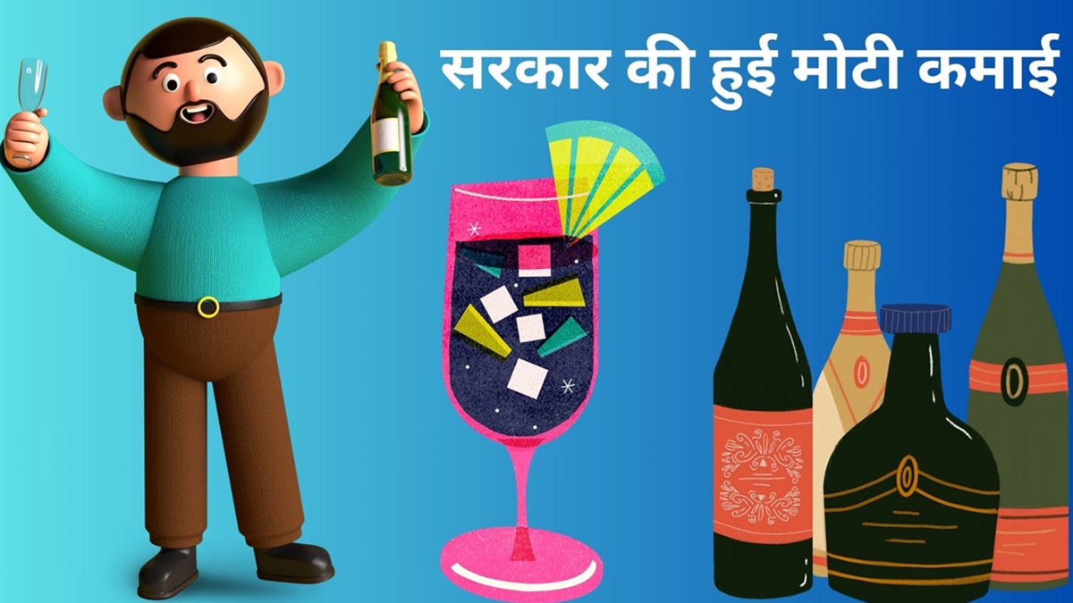 In just 4 days, people drank liquor worth ₹ 600 crore in this state, a lot of liquor was spilled in the festive spirit.