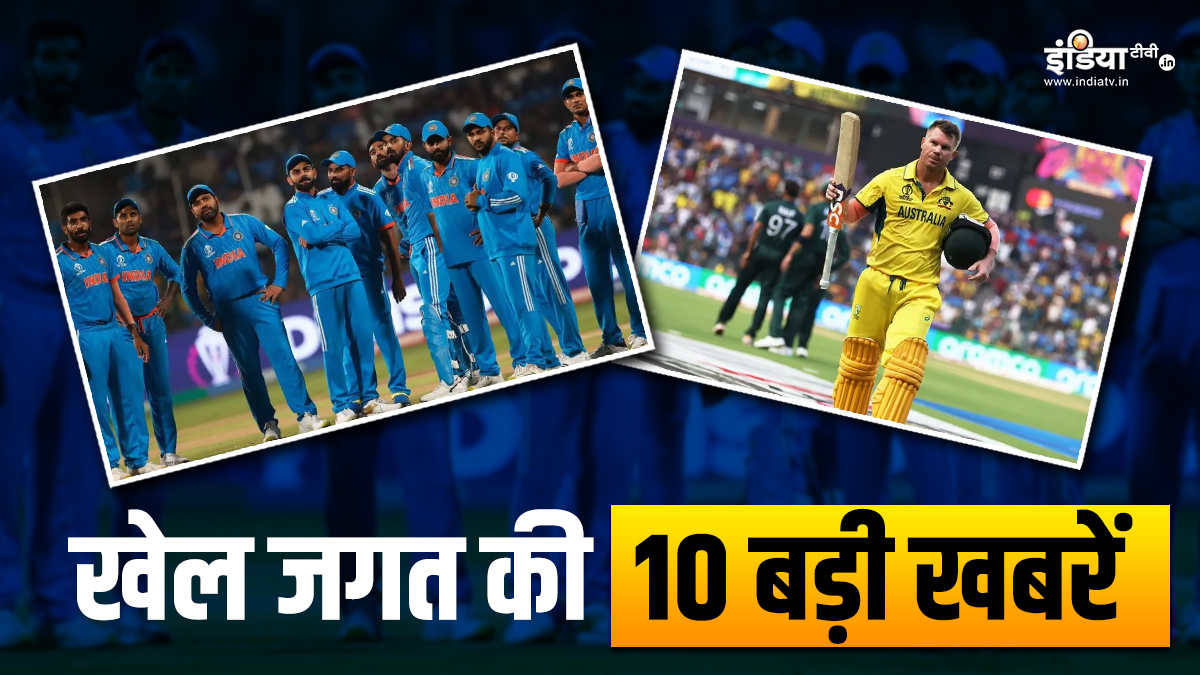 Indian team announced, Warner will not play in T20 series;  See 10 big sports news