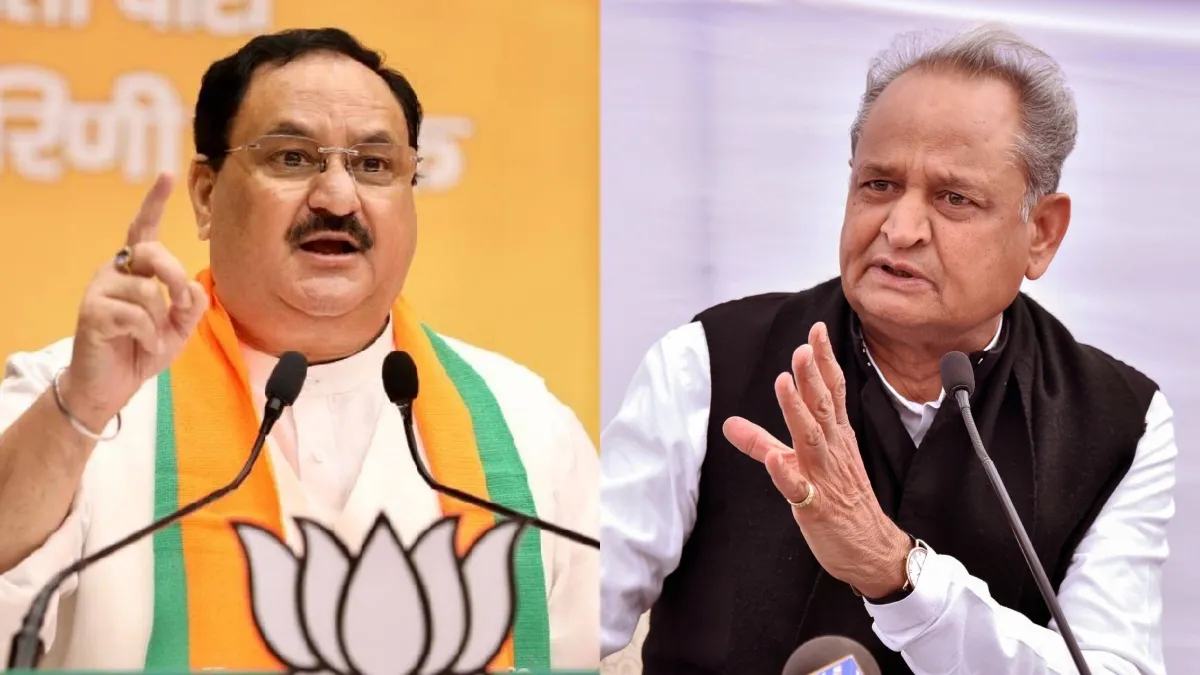 Rajasthan Assembly Election Live: कांग्रेस के लिए भविष्य का चुनाव तो वहीं, भाजपा के लिए बड़ा मौका, पढ़ें हर अपडेट राजस्थान विधानसभा चुनाव।- India TV Hindi