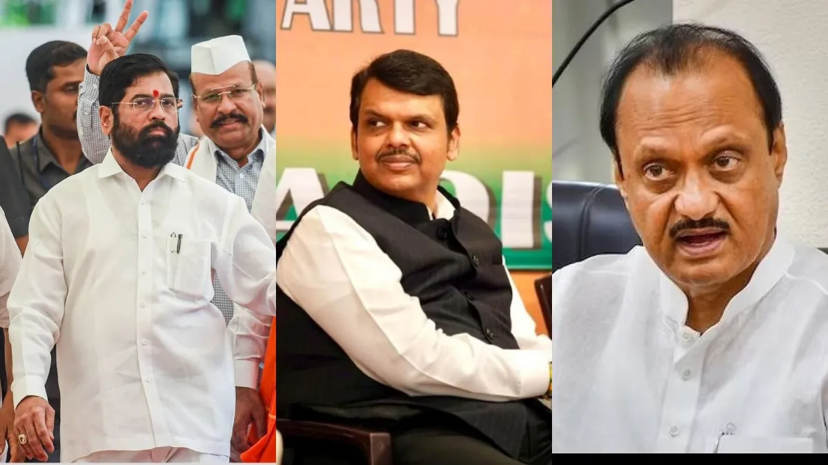 मराठा आरक्षण पर 'महायुति' की बैठक। - India TV Hindi