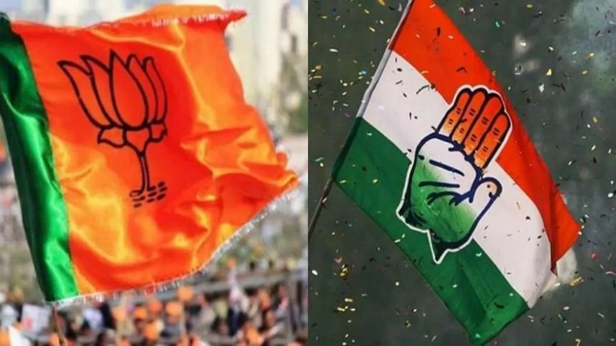Rajasthan Election Live: टोडाभीम और शिव विधानसभा सीट पर भाजपा ने उम्मीदवारों के नाम किए घोषित bjp congress- India TV Hindi