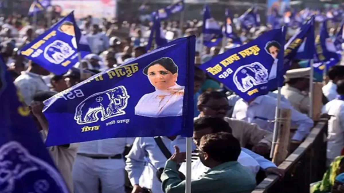 मध्य प्रदेश में ‘तीसरा विकल्प’ बनने में जुटे दल बिगाड़ सकते हैं भाजपा-कांग्रेस का खेल, BSP बनेगी किंग मेकर? bsp- India TV Hindi