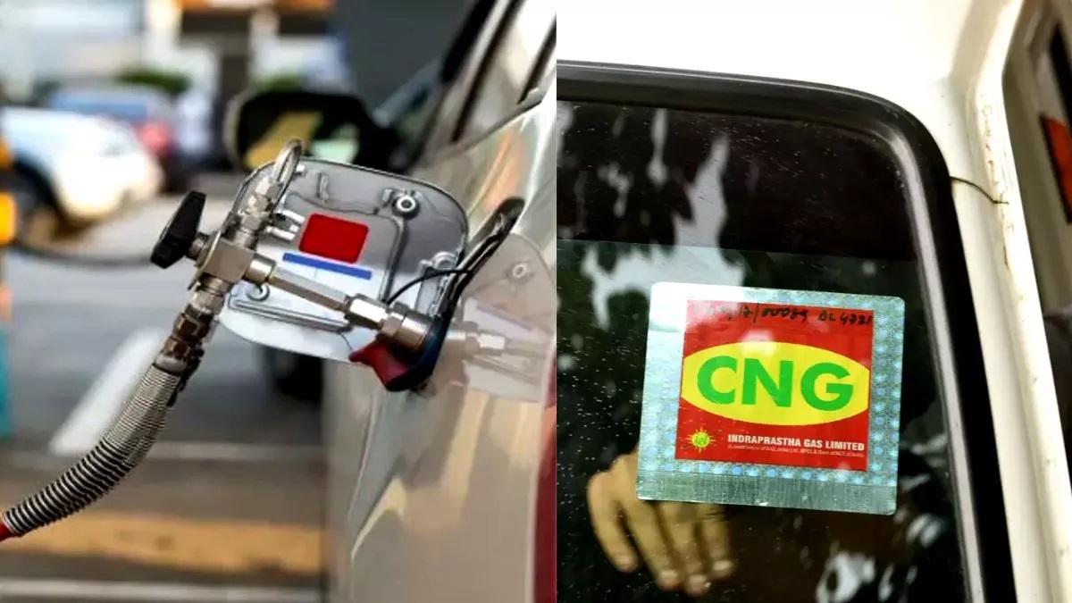 CNG becomes costlier in Delhi-NCR, price increased by so many rupees, know what is the latest rate from today