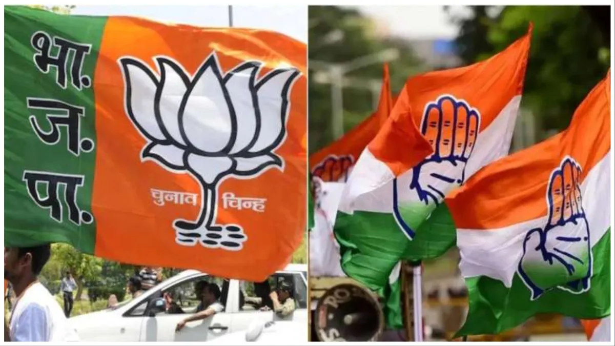 Chhattisgarh Assembly Election Live: आज कांग्रेस जारी कर सकती है घोषणापत्र, छत्तीसगढ़ में गरजे सीएम योगी Chhattisgarh Assembly Election Live Who will win BJP or Congress in Chhattisgarh voting date and res- India TV Hindi