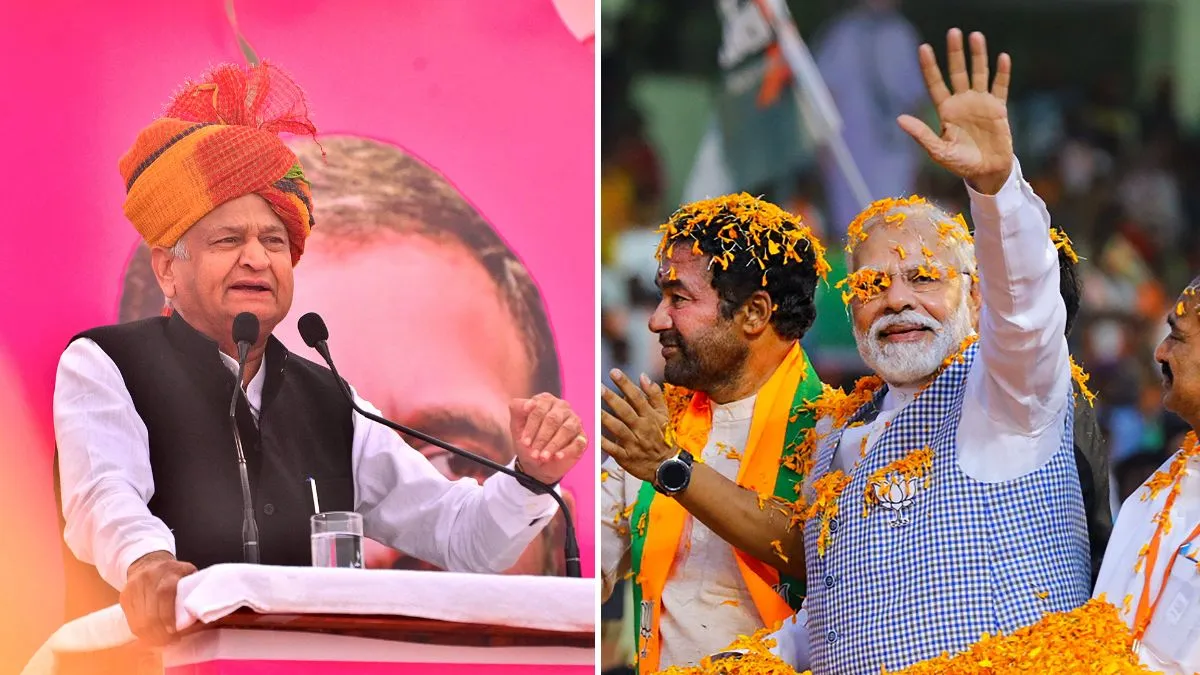 Rajasthan Assembly Election : आखिरी दौर में पहुंचा चुनाव प्रचार, कौन किस पर हावी? पढ़ें पल-पल के अपडेट ashok gehlot pm modi- India TV Hindi