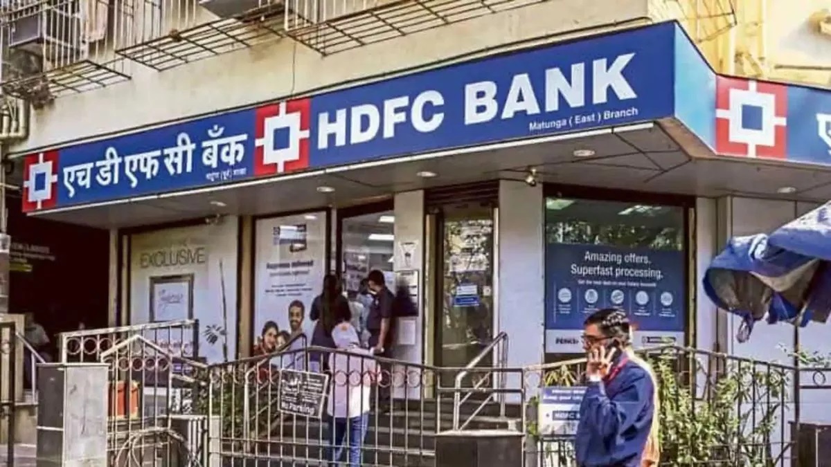 HDFC Bank ने इन एफडी पर ब्याज दरों में कर दिया बदलाव, अब मिलेगा इतना रिटर्न । HDFC Bank changed non-withdrawable FD rates effective from 27 November 2023, check latest rates her