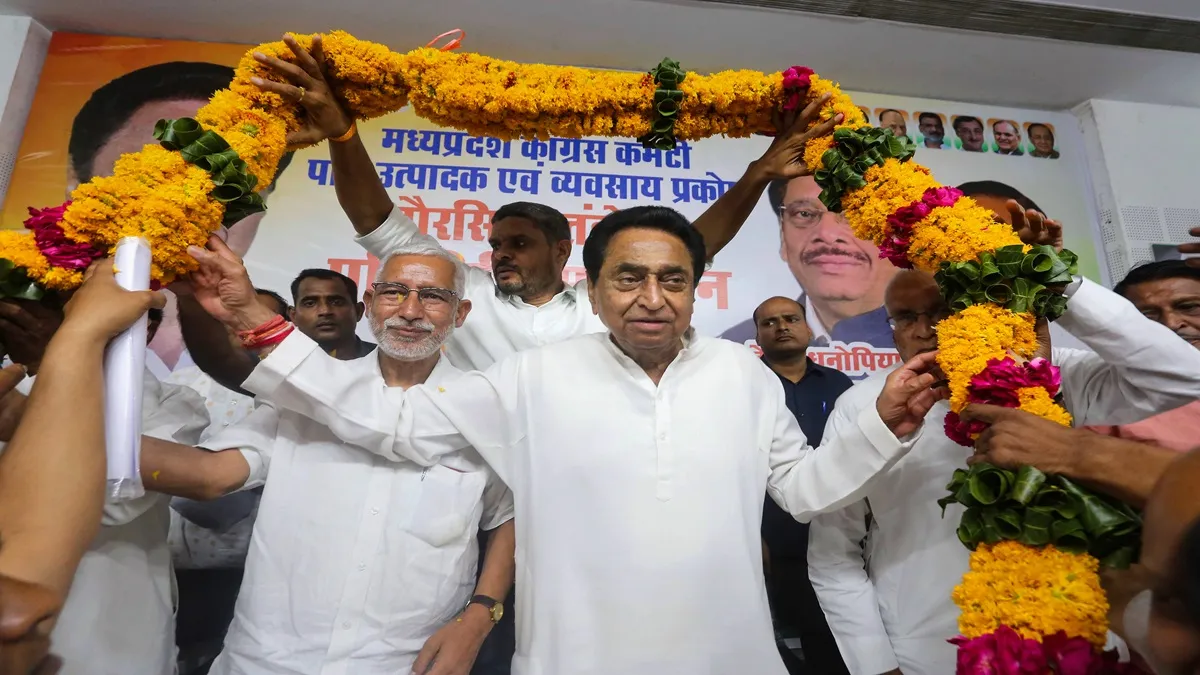 MP Election 2023: क्या कमलनाथ अपने गढ़ छिंदवाड़ा में ‘कमल’ को मुरझा पाएंगे? जानें सियासी समीकरण kamal nath- India TV Hindi