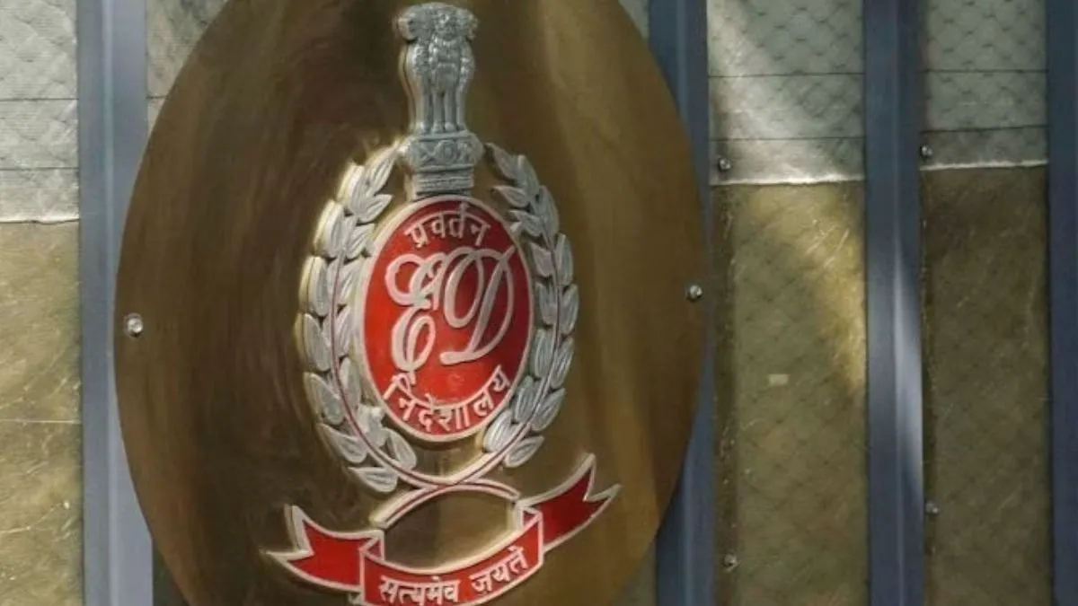 महादेव ऐप केस के आरोपी ने अपनी गिरफ्तारी को अवैध बताया, कहा- मेरा किसी कांग्रेसी नेता से कोई संबंध नहीं Mahadev App, Mahadev App News, Mahadev App Aseem Das- India TV Hindi