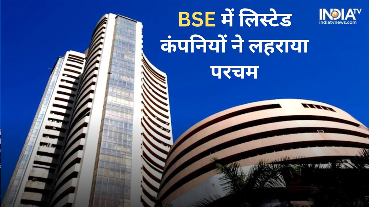 New record for BSE listed companies, market cap reaches US$ 4000 billion for the first time