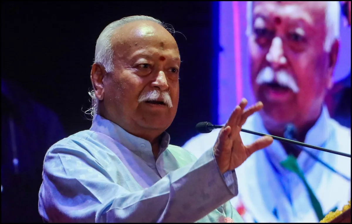 रामलला की प्राण प्रतिष्ठा से पहले RSS प्रमुख मोहन भागवत ने क्या कहा? यहां जानें रामलला की प्राण प्रतिष्ठा से पहले डॉ मोहन भागवत ने रखे विचार।- India TV Hindi