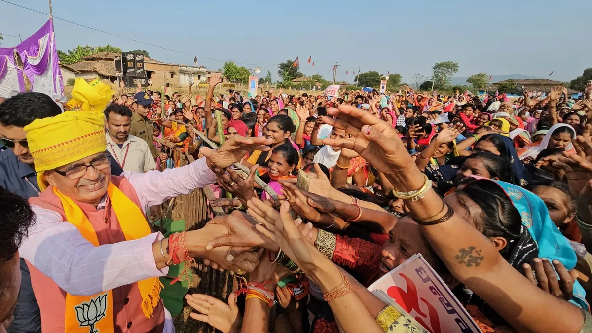 Madhya Pradesh Assembly Election: एमपी के लिए BJP ने जारी किया संकल्प पत्र, टैग लाइन- 'मोदी की गारंटी, भाजपा का भरोसा' shivraj singh chouhan- India TV Hindi