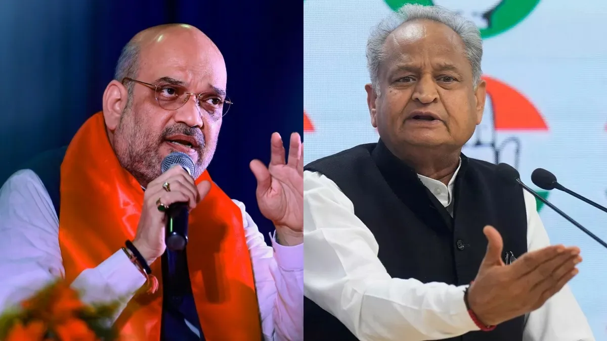 Rajasthan Assembly Election : अमित शाह ने गहलोत की जादूगरी पर कसा तंज, सीएम बोले- उन्हें मुद्दों की जानकारी नहीं है Rajasthan Assembly Election Live- India TV Hindi