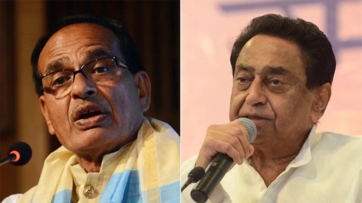 madhya pradesh assembly election news live bjp congress shivraj singh chouhan kamalnath । ‘इंडिया’ टूट रहा है, मप्र को ‘कांग्रेस का एटीएम’ न बनने दें- राजनाथ सिंह