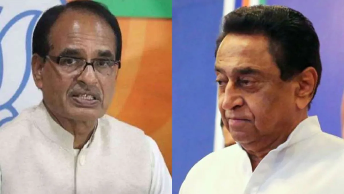 MP Election Live: जय वीरू वाले बीजेपी के बयान पर कमलनाथ ने किया पलटवार shivraj singh kamalnath- India TV Hindi
