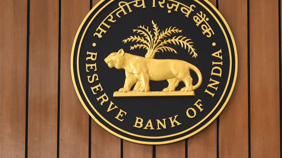 RBI Monetary Policy: RBI can take this decision on repo rate in December