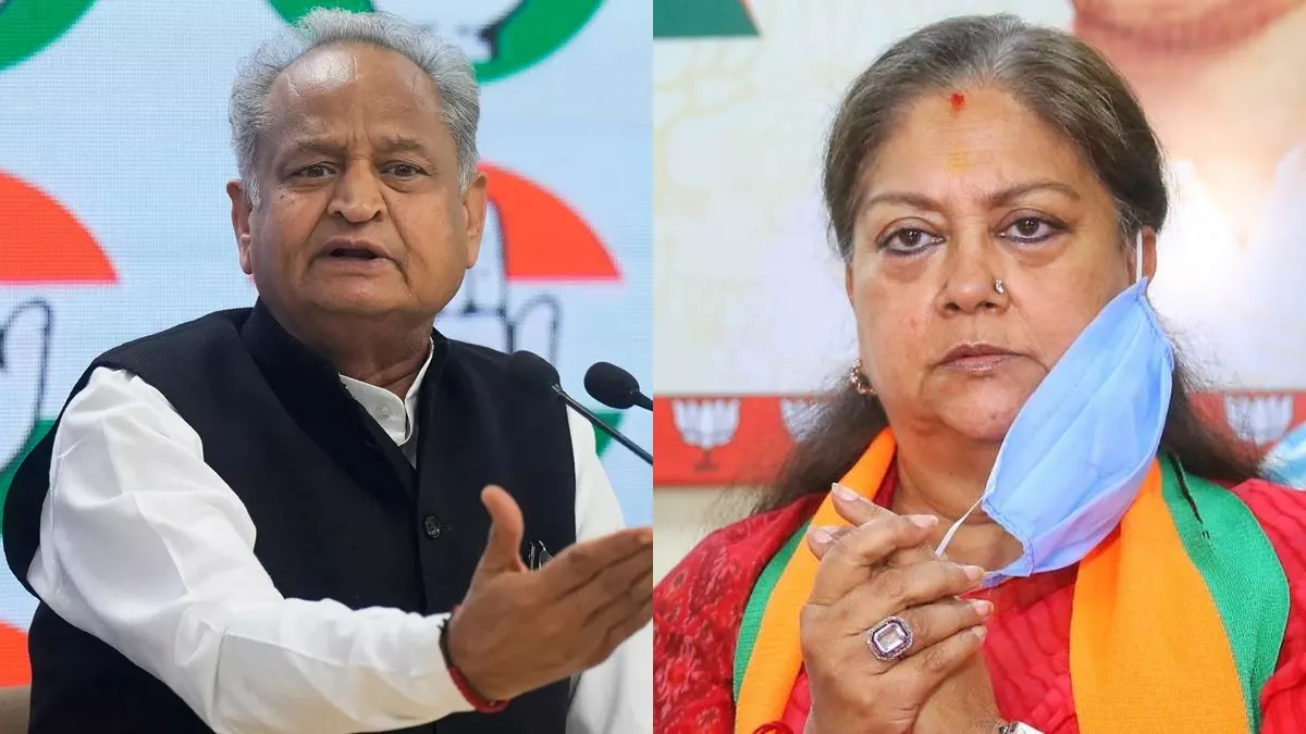 Rajasthan Assembly Election: भाजपा पर भड़क गए सीएम अशोक गहलोत, बोले- उन्होंने सारी हदें पार कर दीं Rajasthan Assembly Election Live- India TV Hindi