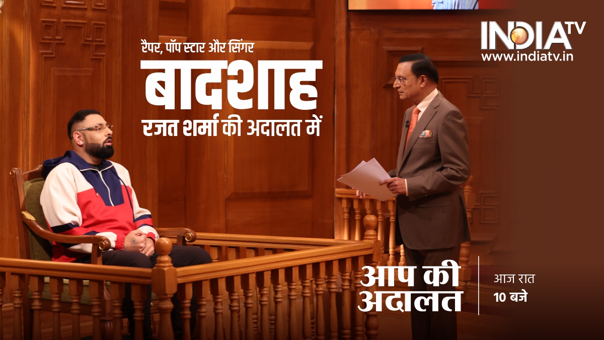 Singer Rapper Badshah in ‘Aap Ki Adalat’ on Saturday night at 10 pm on India TV rajat sharma Show