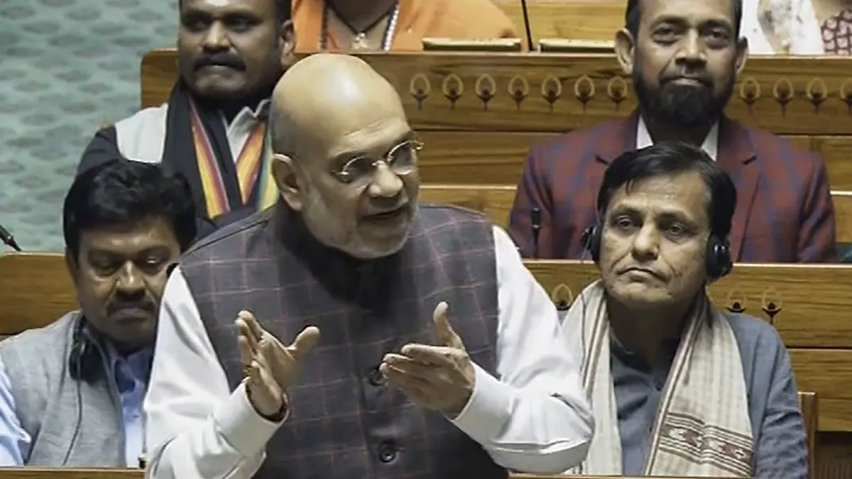 Parliament Session LIVE Update: लोकसभा में नए कानूनों पर बोले अमित शाह, 'न्याय संहिता 2023 अमल में लाई जाएगी' Amit Shah, Lok Sabha- India TV Hindi