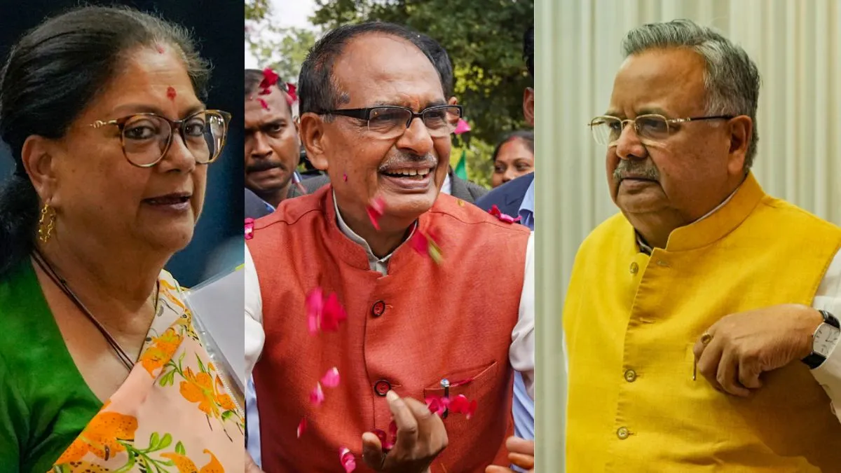 3 राज्यों में जीत 'डन' लेकिन सीएम कौन? BJP इन फैक्टर को ध्यान में रखकर चुनेगी चेहरा bjp victory- India TV Hindi