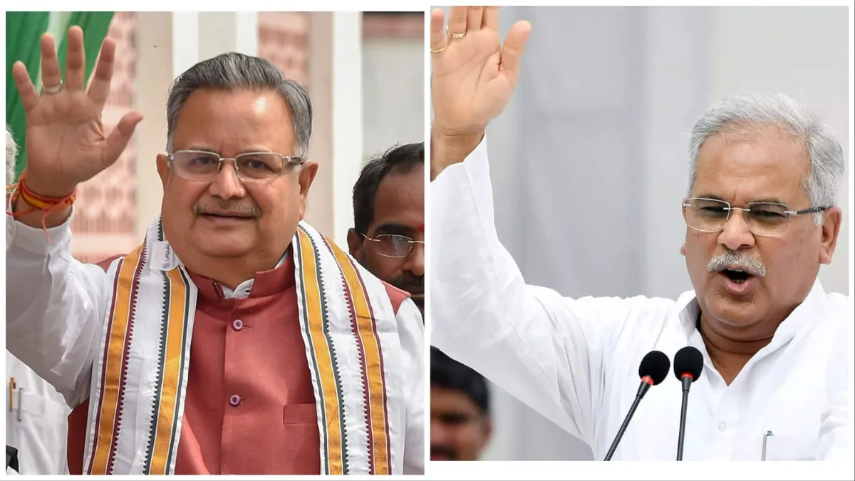 Chhattisgarh Election Results 2023: छत्तीसगड़ में हारी कांग्रेस, भूपेश बघेल ने दिया इस्तीफा Chhattisgarh assembly election results 2023 live news updates winning leading political party candid- India TV Hindi