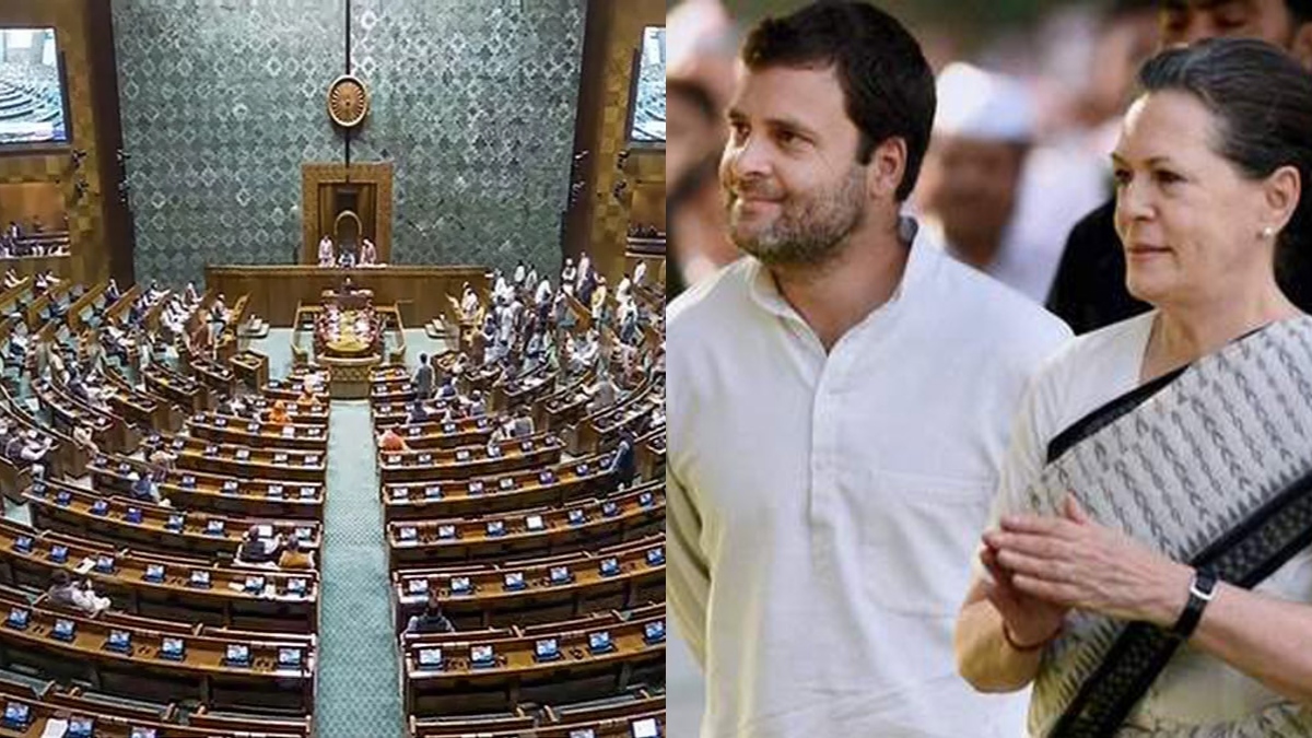 लोकसभा से I.N.D.I.A के दो तिहाई सांसद निलंबित, कांग्रेस से सोनिया-राहुल समेत सिर्फ 9 बाकी