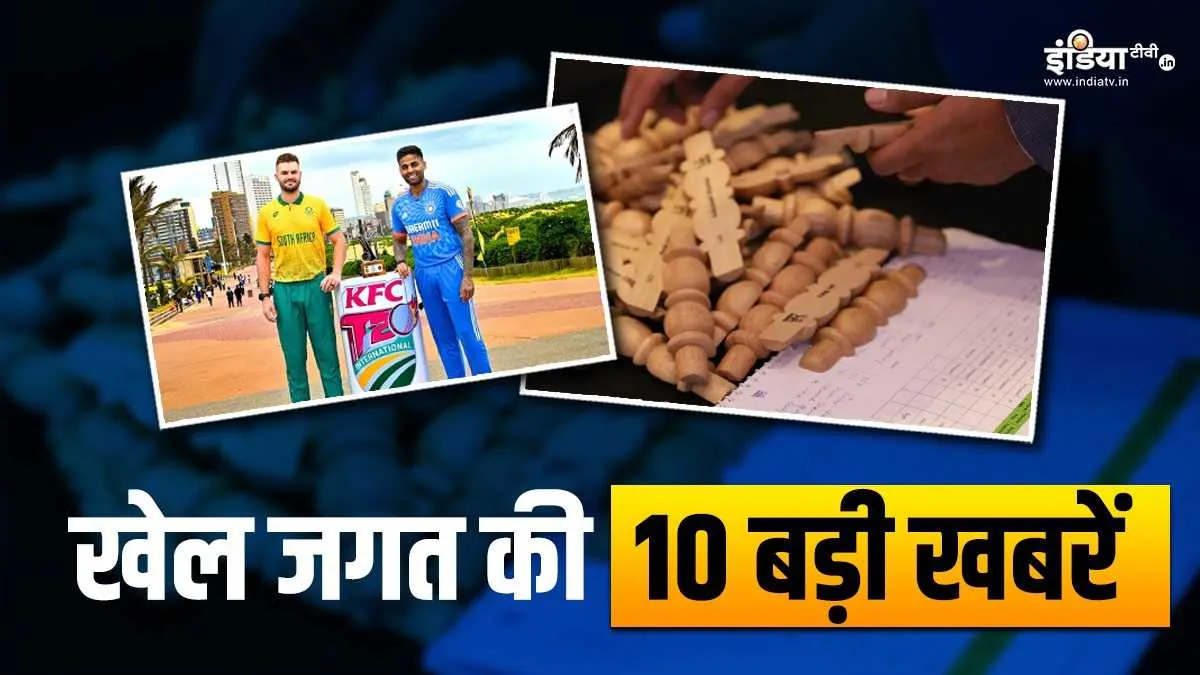 भारत-साउथ अफ्रीका के बीच दूसरा T20I आज, IPL ऑक्शन की लिस्ट का ऐलान, देखें खेल की 10 बड़ी खबरें Sports Top 10- India TV Hindi