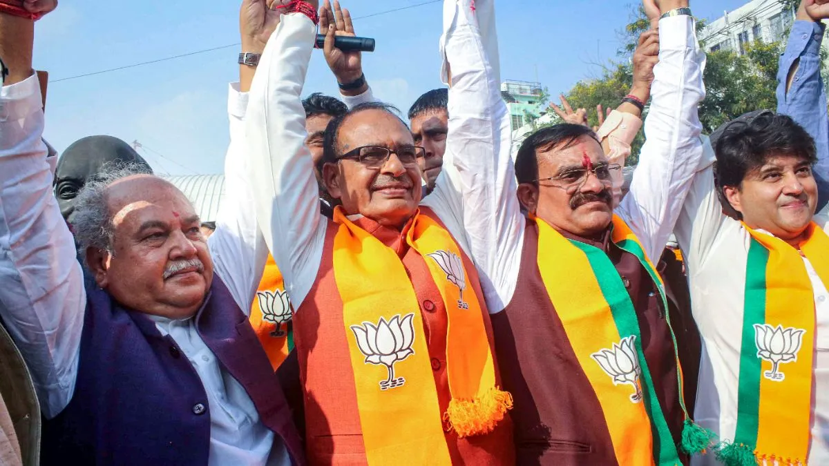 Madhya Pradesh Election Results 2023 Highlights: मध्य प्रदेश में बीजेपी को मिला दो तिहाई बहुमत, साफ हुई कांग्रेस Madhya Pradesh Election Result Live- India TV Hindi