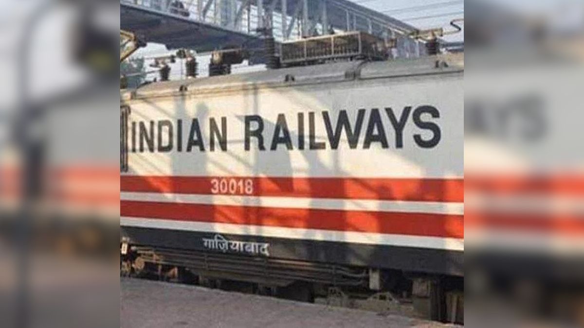 वेस्ट सेंट्रल रेलवे में अपरेंटिस पद निकली बंपर भर्ती, 3 हजार से ज्यादा है वैकेंसी
