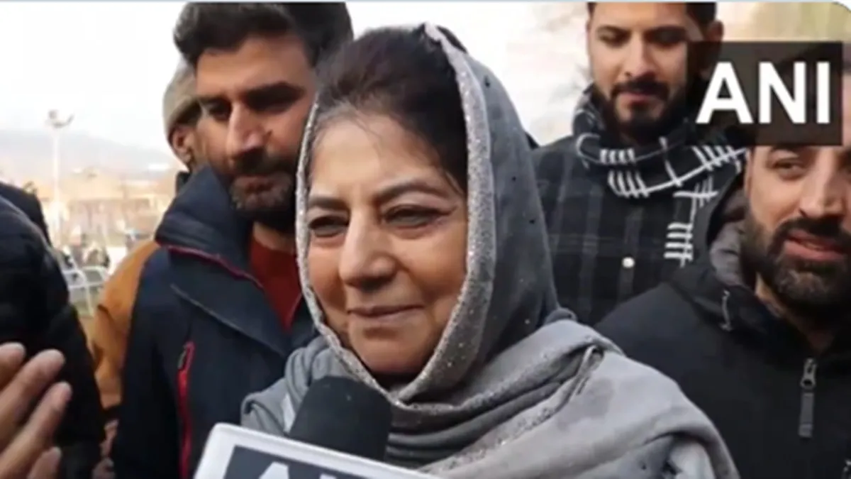 Mehbooba Mufti- India TV Hindi