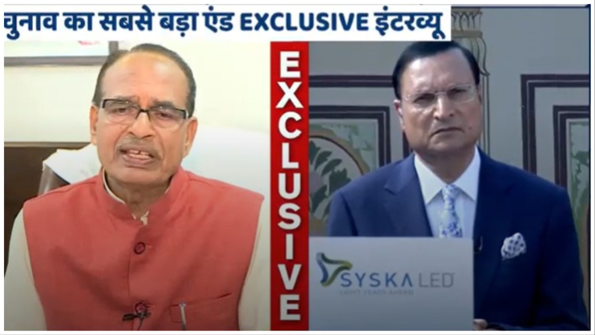 भाजपा की जीत पर सीएम शिवराज बोले- लाडली बहनों ने निकाले सारे कांटे । madhya pradesh assembly election result cm shivraj singh chouhan exclusive inteview