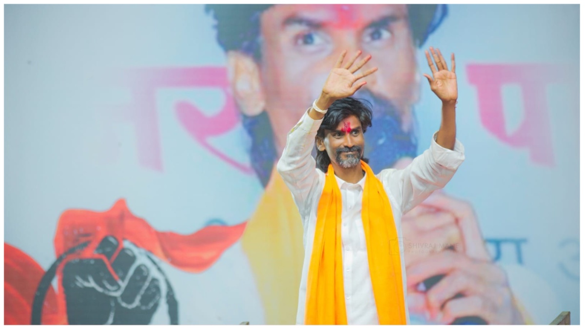 मनोज जरांगे पाटिल फिर करेंगे आमरण अनशन, 20 जनवरी को मुंबई पहुंचेंगे मराठा -  India TV Hindi