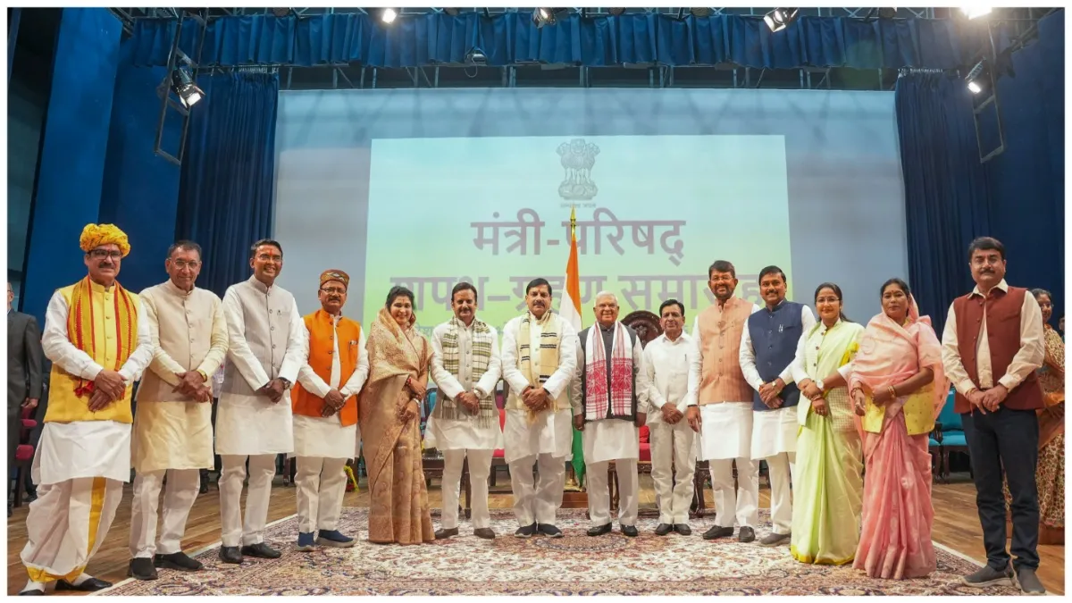 मध्य प्रदेश में मंत्रिमंडल का हुआ विस्तार, कैलाश विजयवर्गीय से विश्वास सारंग तक, जानें सभी मंत्रियों के बारे में Madhya Pradesh Cabinet expansion from Kailash Vijayvargiya to Viswas Sarang read information about a- India TV Hindi