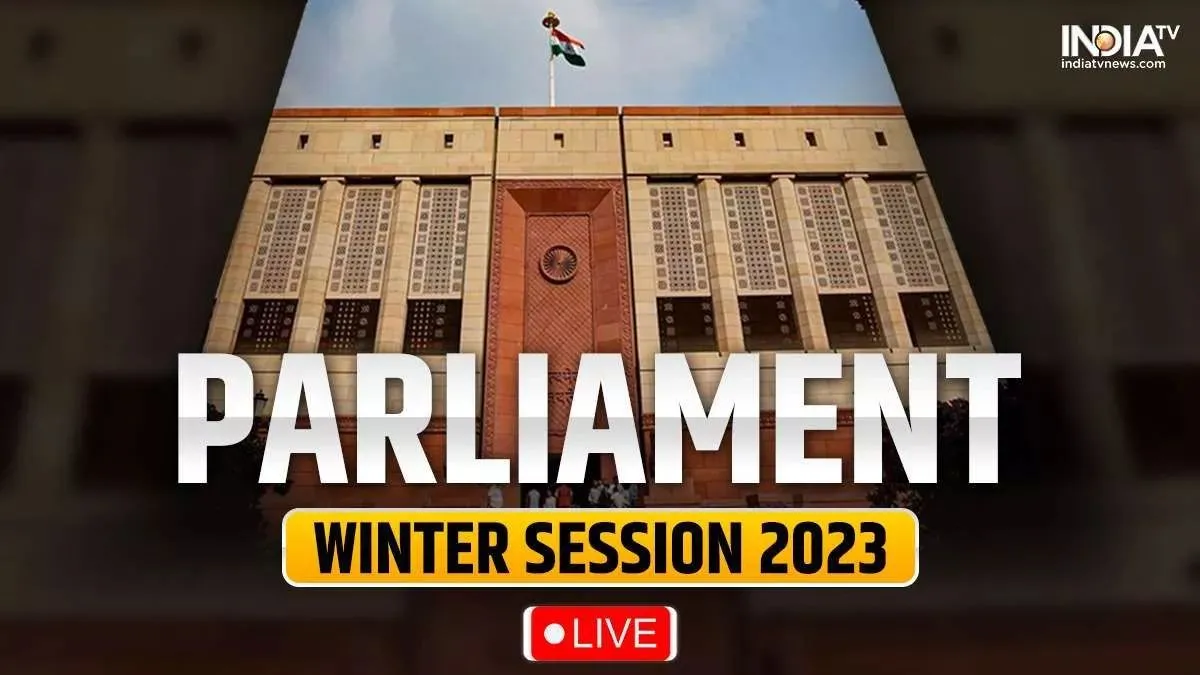 Parliament Winter Session Live:जम्मू-कश्मीर और पुडुचेरी में महिला आरक्षण का विधेयक पेश कर सकती है सरकार Parliament, winter session- India TV Hindi