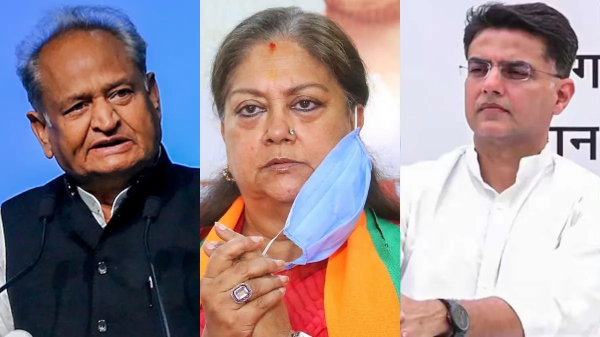 Rajasthan Election 2023 Winner Candidate List: राजस्थान की किस सीट से कौन जीता, यहां देखें पूरी लिस्ट Rajasthan Election 2023 Winner Candidate List- India TV Hindi