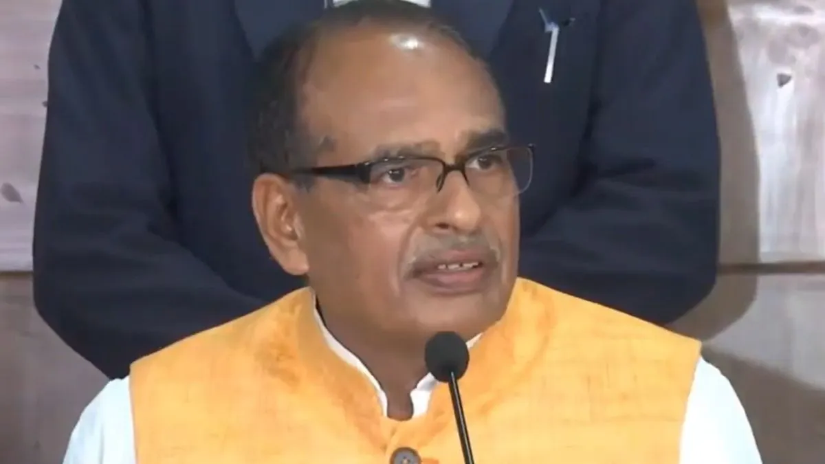 शिवराज सिंह चौहान - India TV Hindi