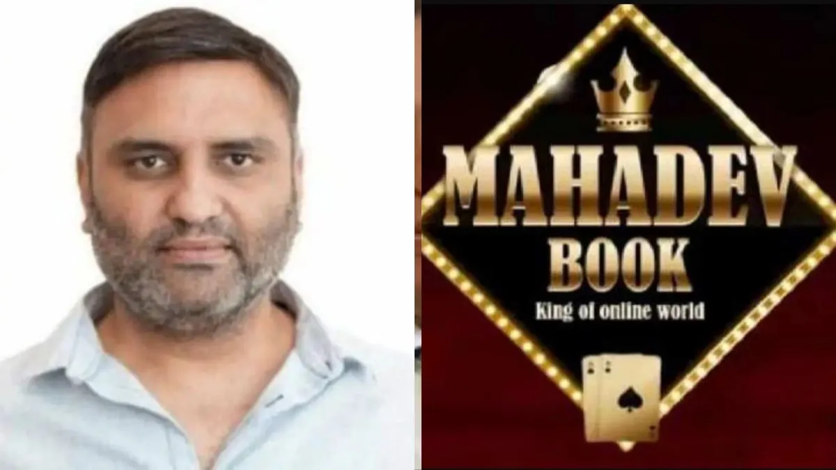 महादेव ऐप मामले में आरोपी रवि उप्पल- India TV Hindi