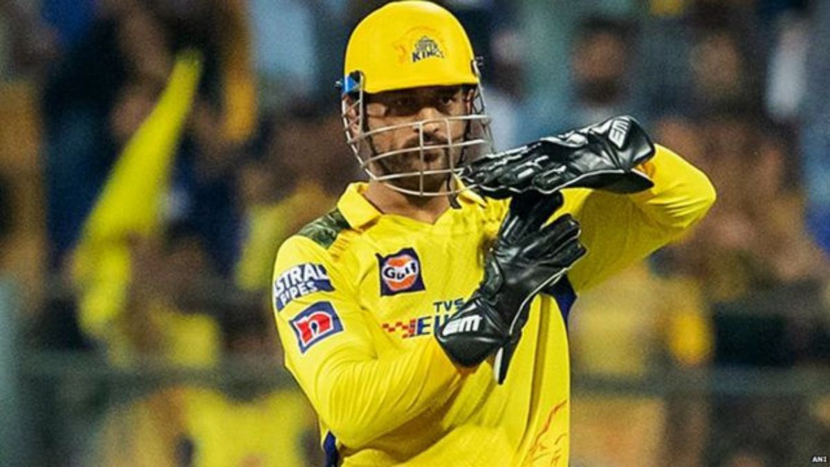 ‘It won’t be possible with me’, this big statement of MS Dhoni broke the hearts of millions of his fans| ‘मेरे से ना हो पाएगा’, MS Dhoni ने यह बड़ा बयान देकर लाखों फैंस का तोड़ा दिल; देखें Video