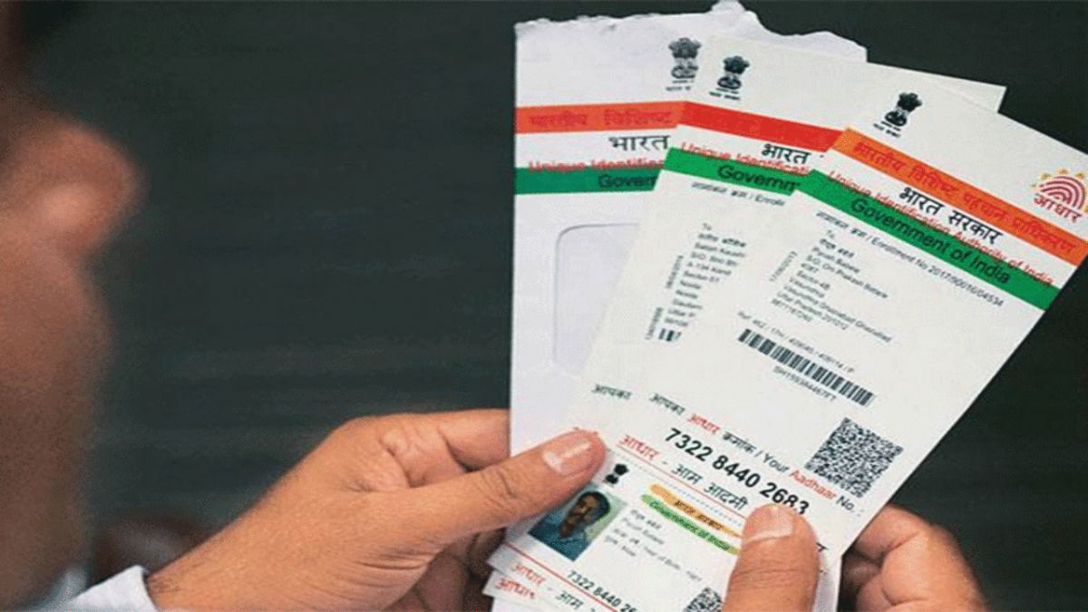 Aadhaar बनवाने के नियम में सरकार ने किया बड़ा बदलाव, अब फिंगरप्रिंट नहीं  होने पर इस तरह बनेगा आधार कार्ड | Aadhaar card rule changed modi government  made a big change in